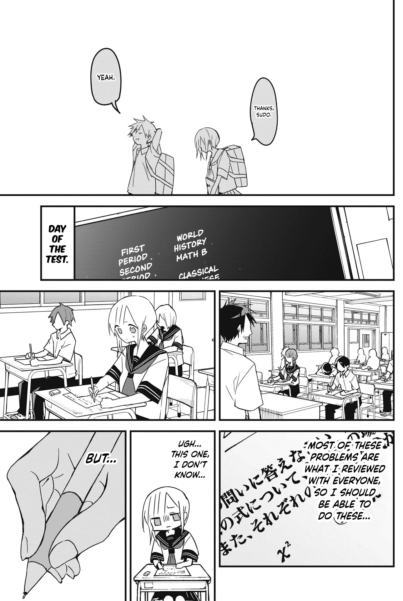 Kubo-san Doesn't Leave Me Be (a Mob) chapter 79 page 9