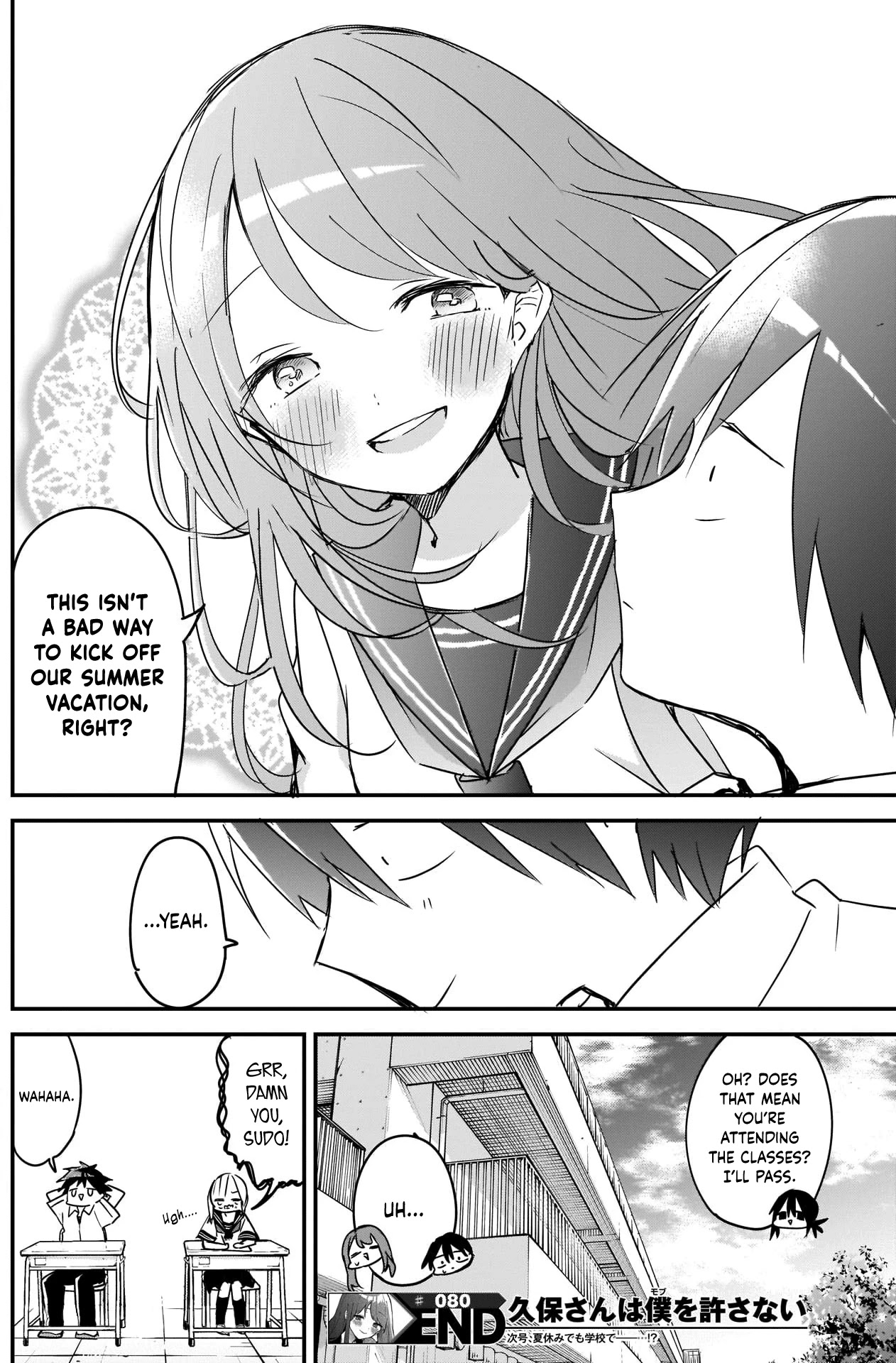 Kubo-san Doesn't Leave Me Be (a Mob) chapter 80 page 12