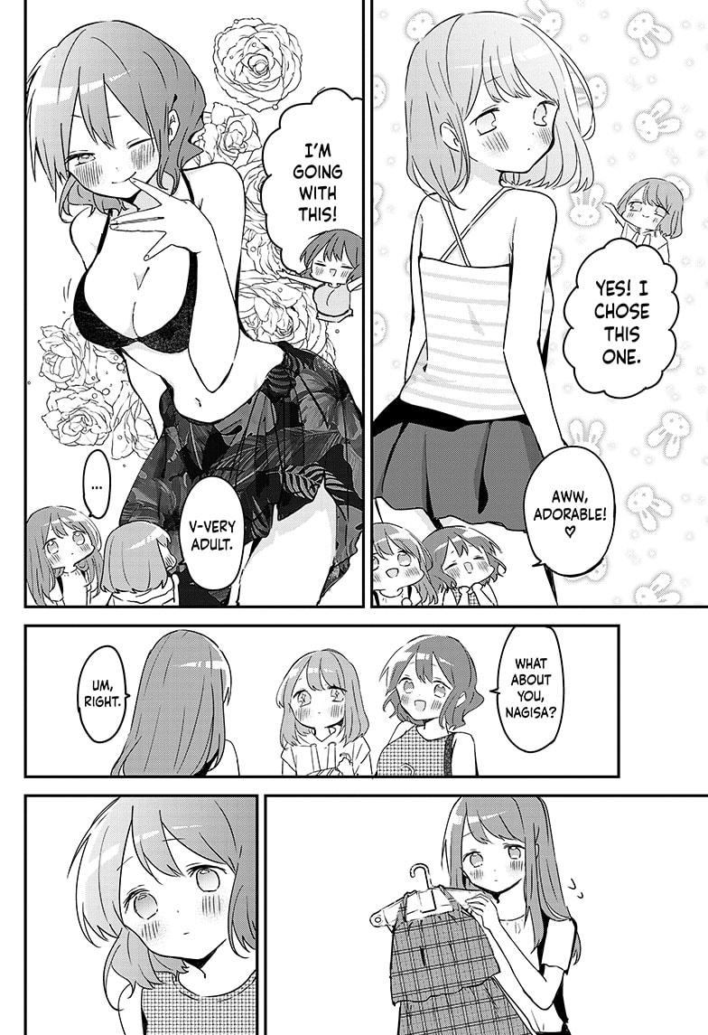 Kubo-san Doesn't Leave Me Be (a Mob) chapter 82 page 6