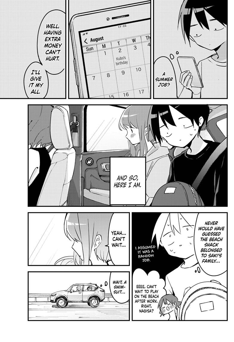 Kubo-san Doesn't Leave Me Be (a Mob) chapter 83 page 3