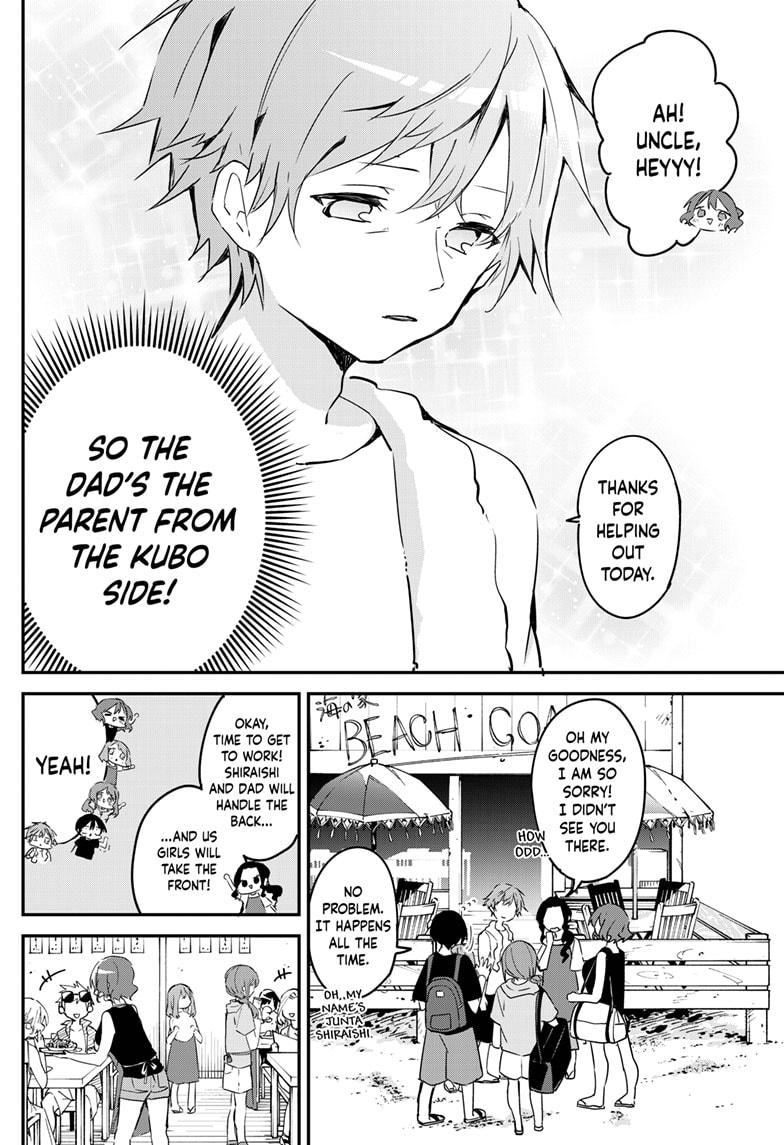 Kubo-san Doesn't Leave Me Be (a Mob) chapter 83 page 6