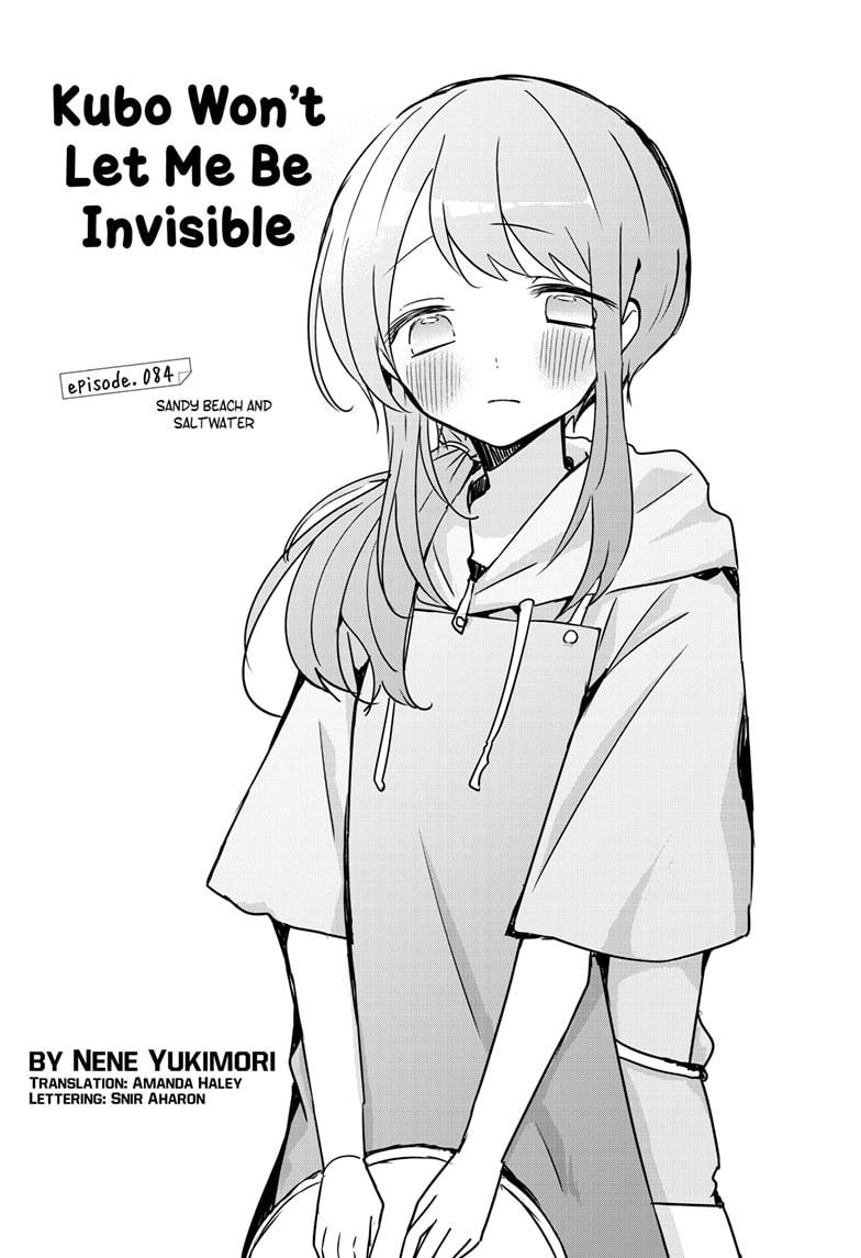 Kubo-san Doesn't Leave Me Be (a Mob) chapter 84 page 1