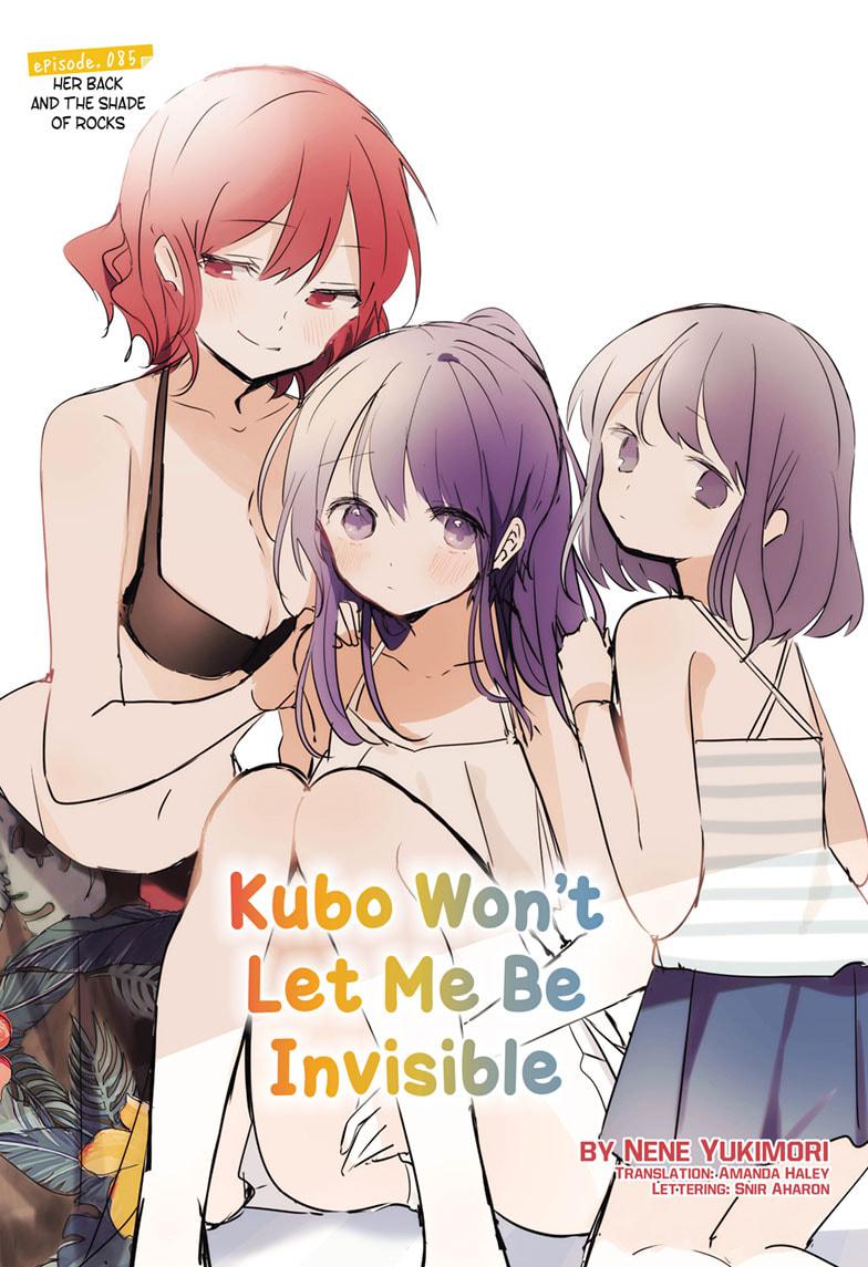 Kubo-san Doesn't Leave Me Be (a Mob) chapter 85 page 1