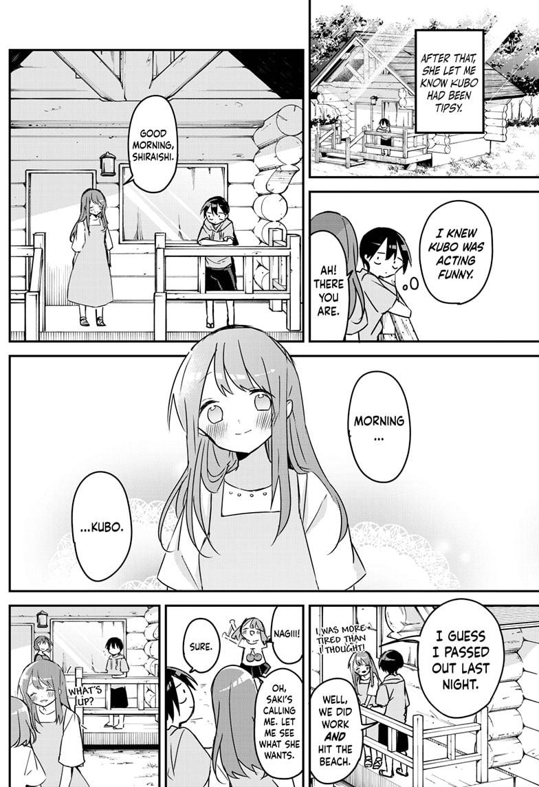 Kubo-san Doesn't Leave Me Be (a Mob) chapter 87 page 12