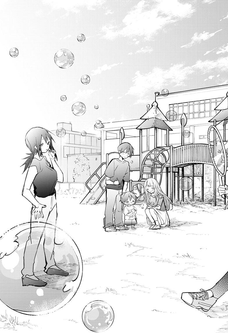 Kubo-san Doesn't Leave Me Be (a Mob) chapter 89 page 9