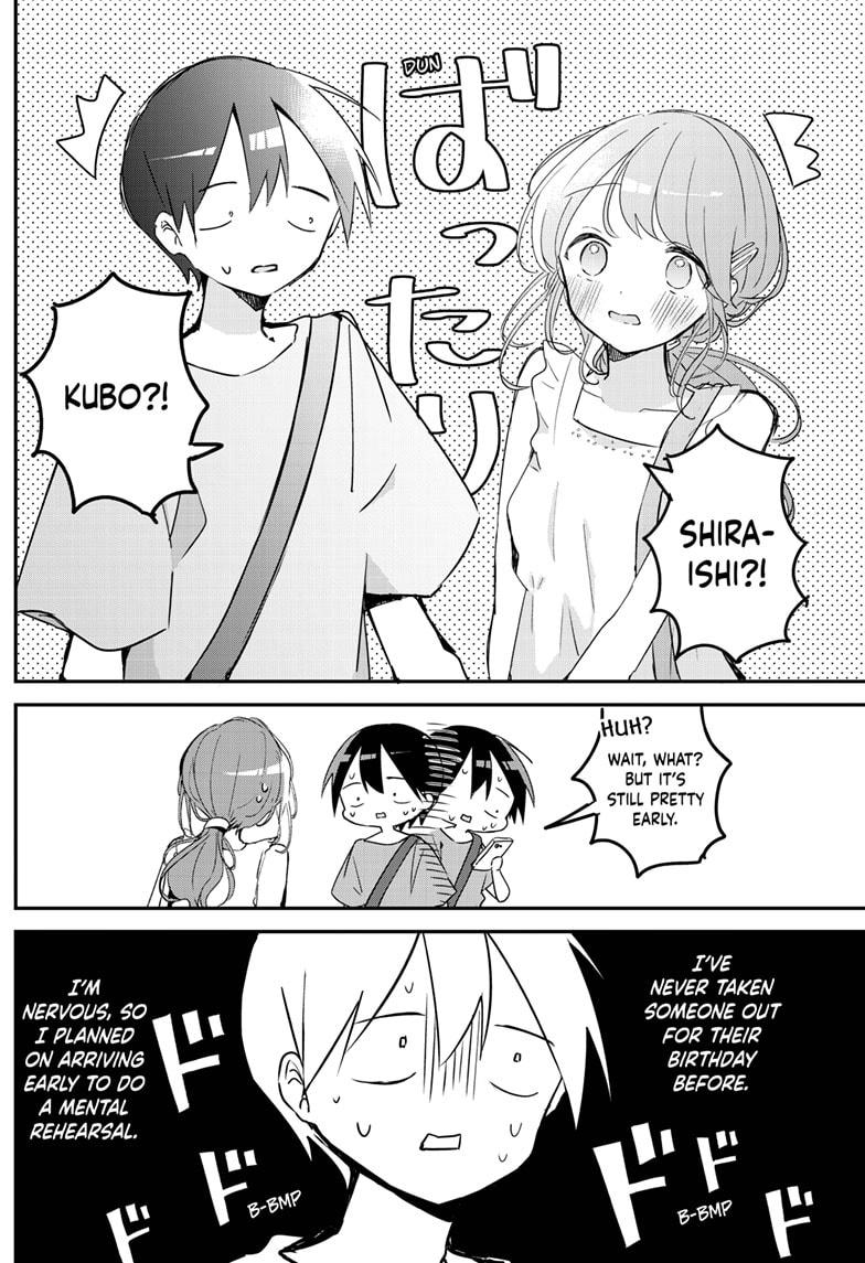 Kubo-san Doesn't Leave Me Be (a Mob) chapter 91 page 4