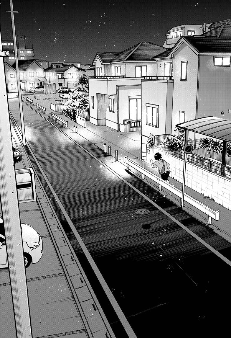 Kubo-san Doesn't Leave Me Be (a Mob) chapter 94 page 4