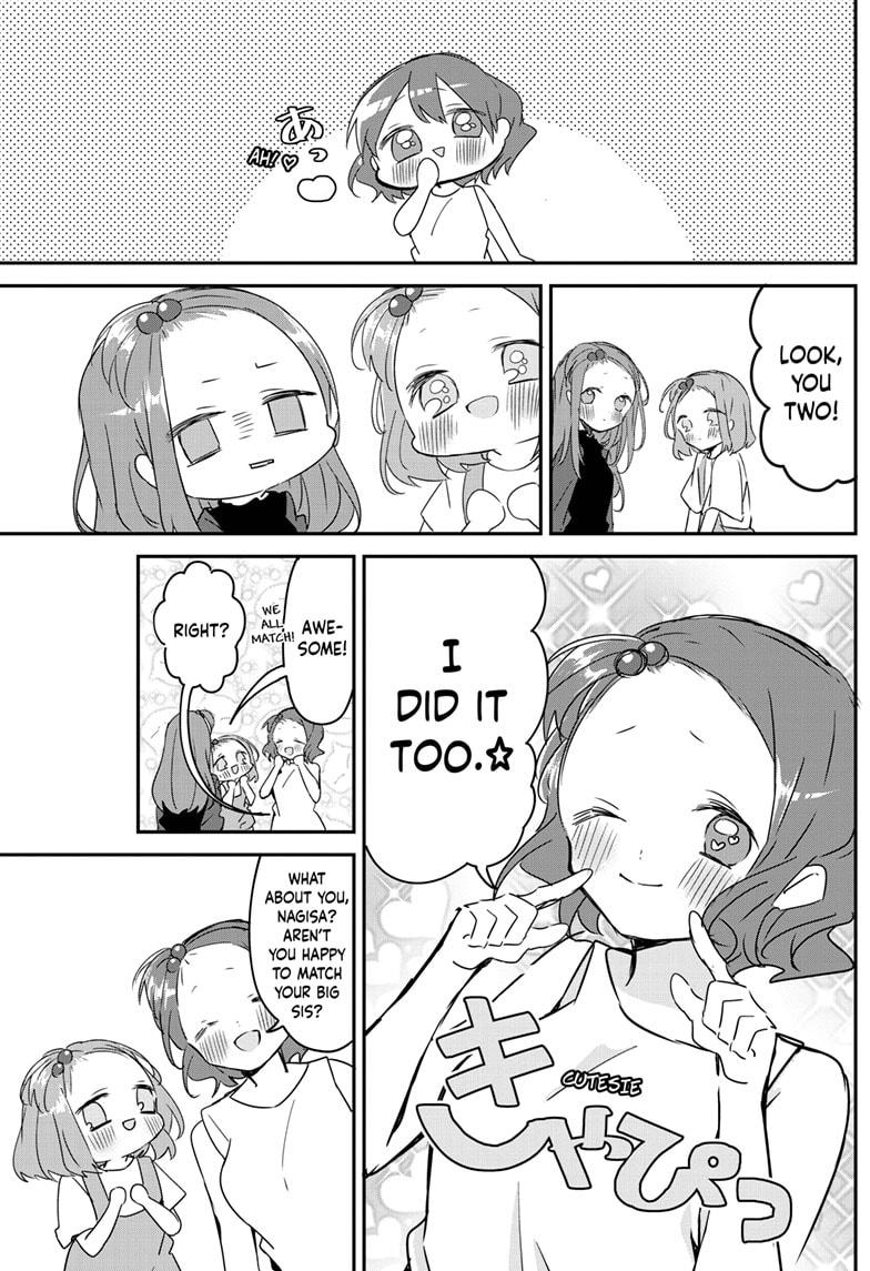 Kubo-san Doesn't Leave Me Be (a Mob) chapter 95 page 11