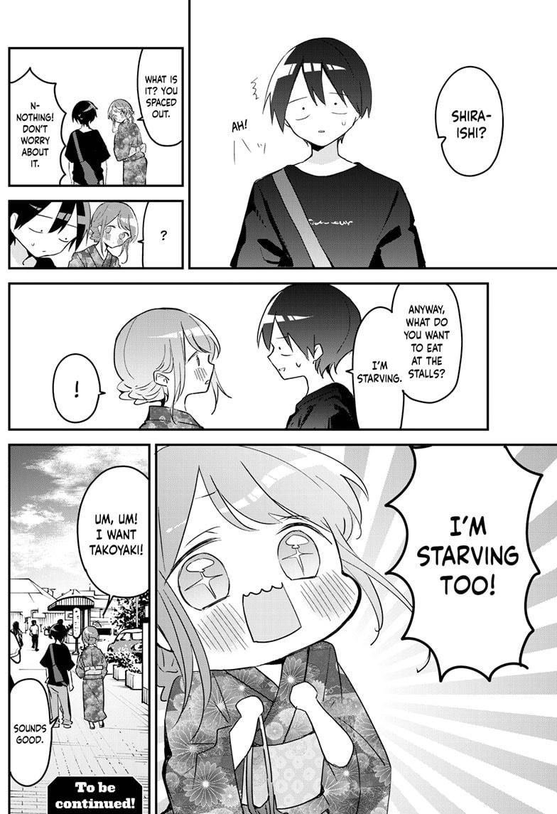 Kubo-san Doesn't Leave Me Be (a Mob) chapter 97 page 12