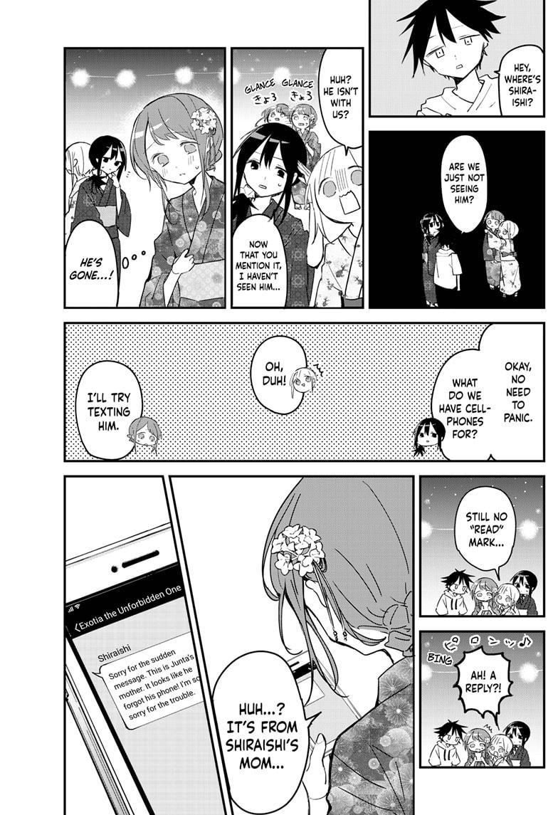 Kubo-san Doesn't Leave Me Be (a Mob) chapter 98 page 11