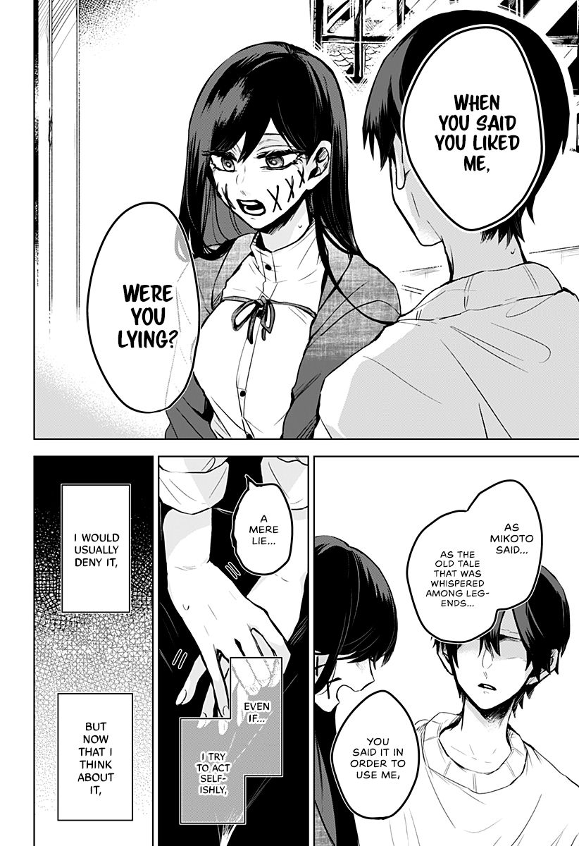 Kuchi ga Saketemo Kimi ni wa (2020) chapter 10 page 13