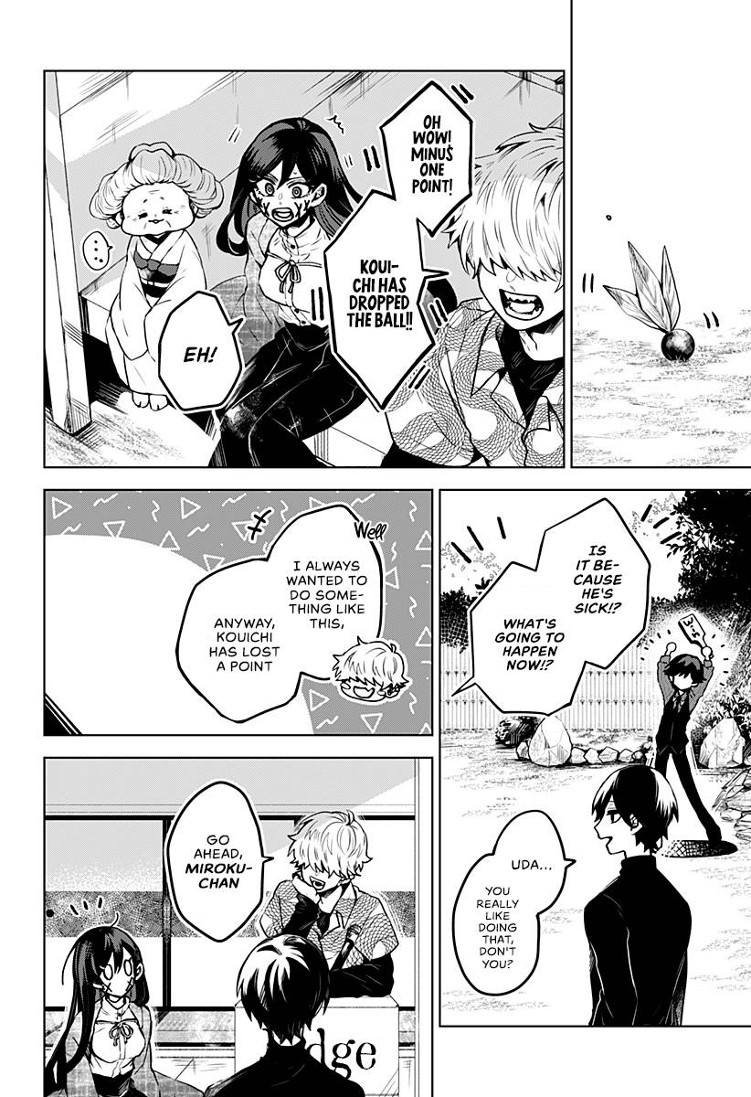 Kuchi ga Saketemo Kimi ni wa (2020) chapter 11 page 15