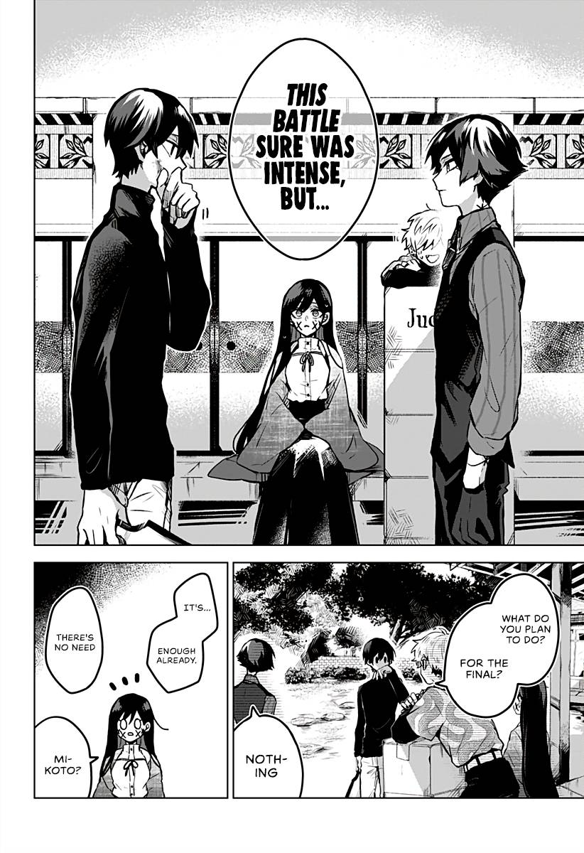Kuchi ga Saketemo Kimi ni wa (2020) chapter 11 page 21
