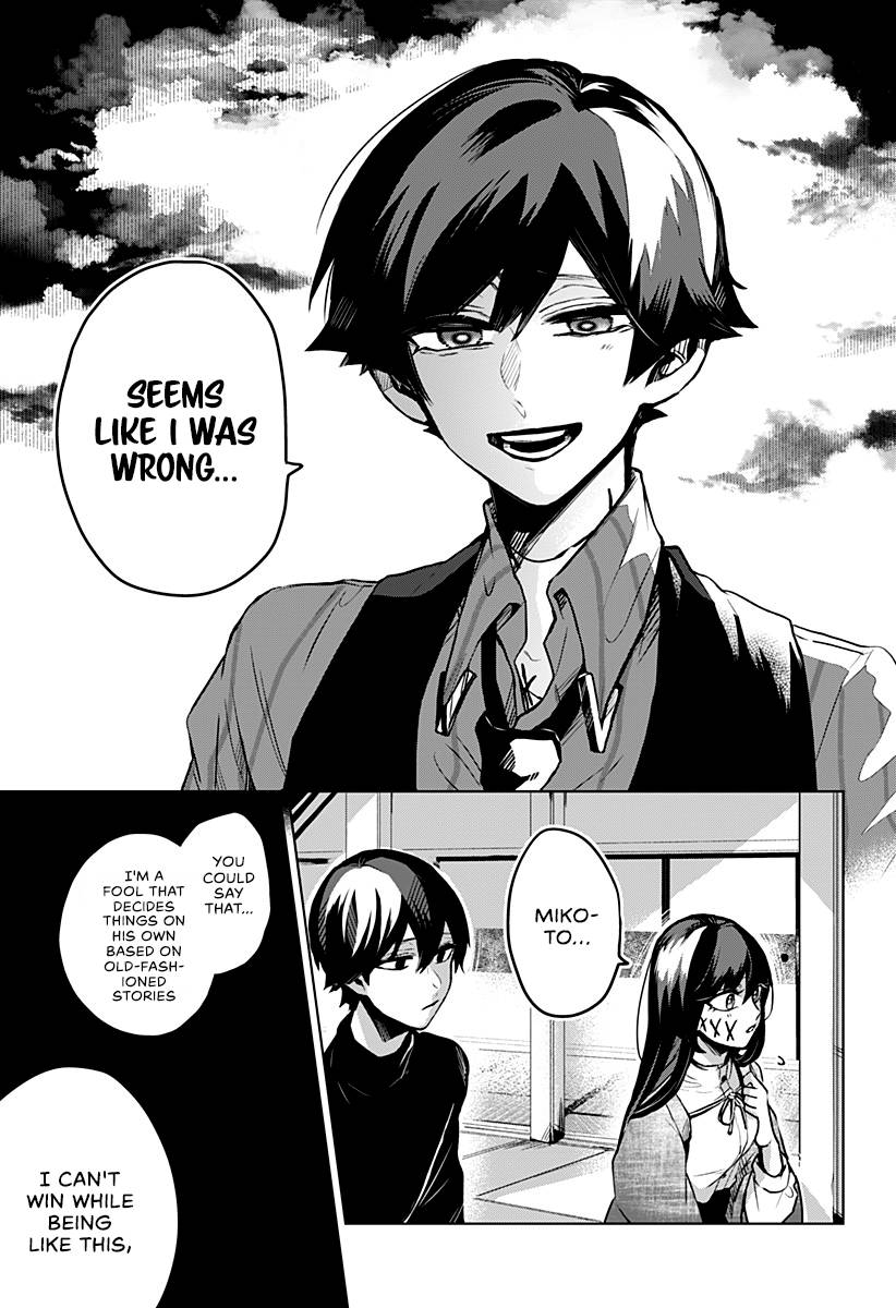 Kuchi ga Saketemo Kimi ni wa (2020) chapter 11 page 24