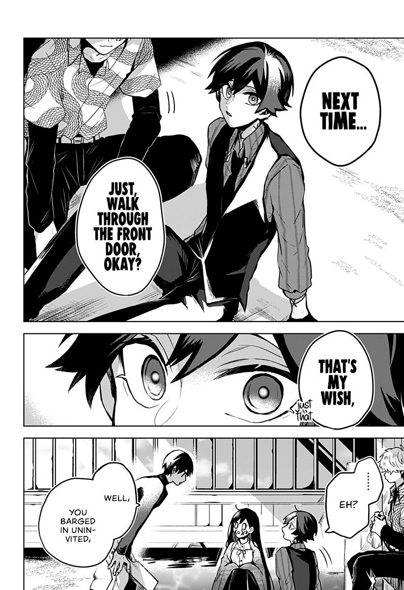 Kuchi ga Saketemo Kimi ni wa (2020) chapter 11 page 27