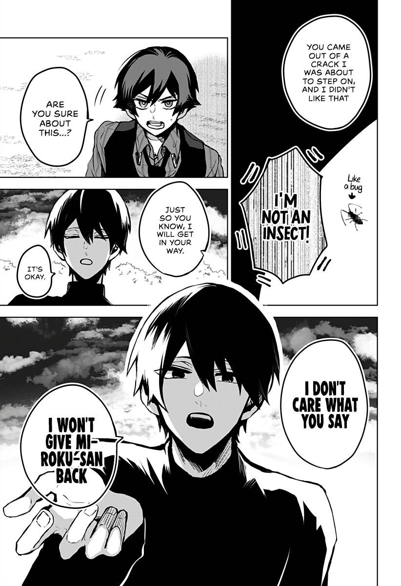 Kuchi ga Saketemo Kimi ni wa (2020) chapter 11 page 28