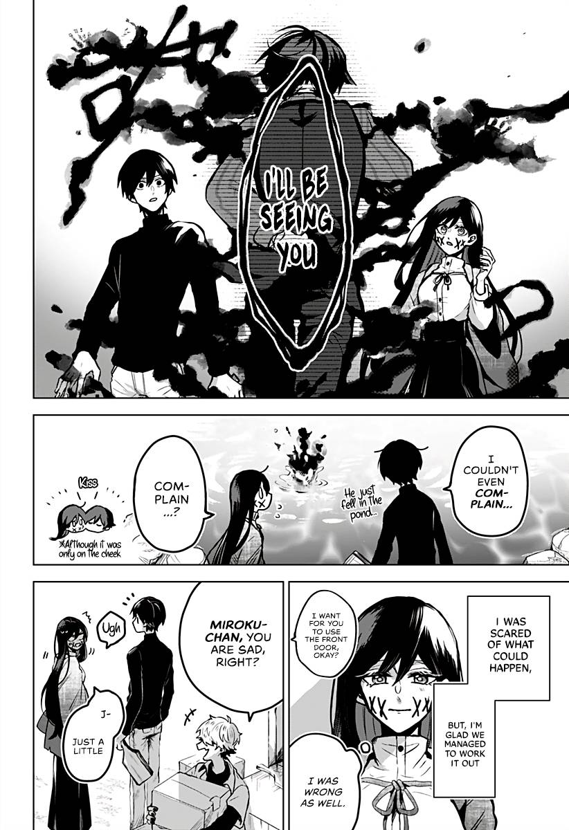 Kuchi ga Saketemo Kimi ni wa (2020) chapter 11 page 31