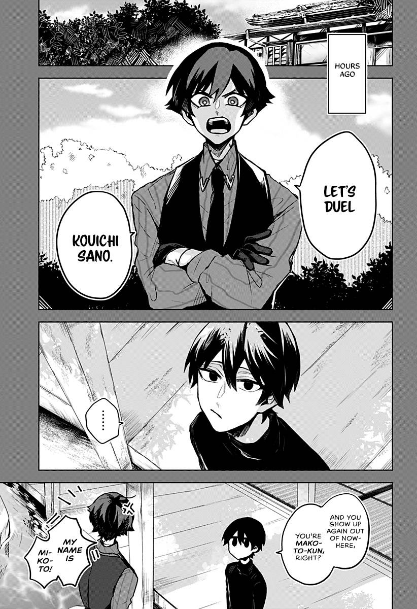 Kuchi ga Saketemo Kimi ni wa (2020) chapter 11 page 4