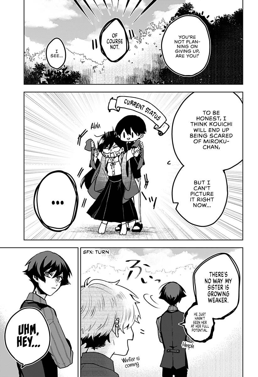Kuchi ga Saketemo Kimi ni wa (2020) chapter 12 page 22