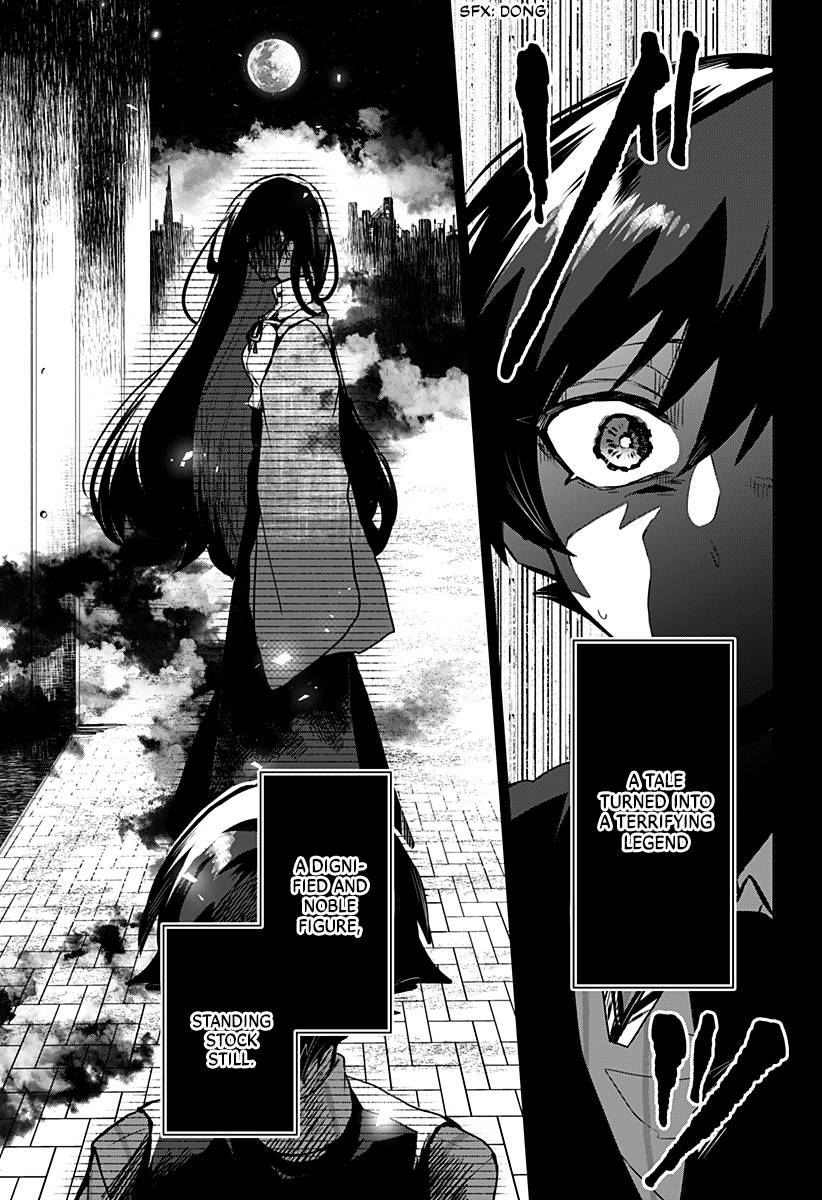 Kuchi ga Saketemo Kimi ni wa (2020) chapter 12 page 4