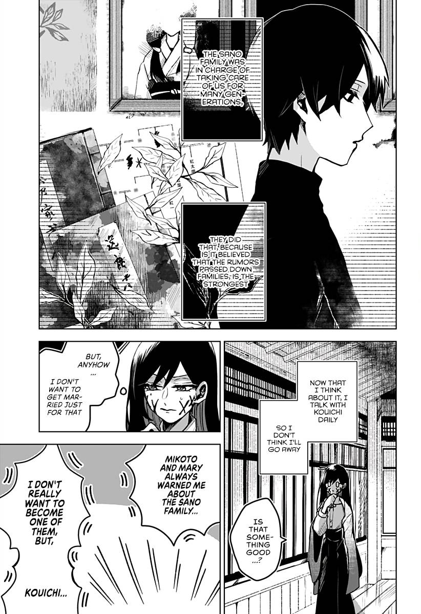 Kuchi ga Saketemo Kimi ni wa (2020) chapter 13 page 10