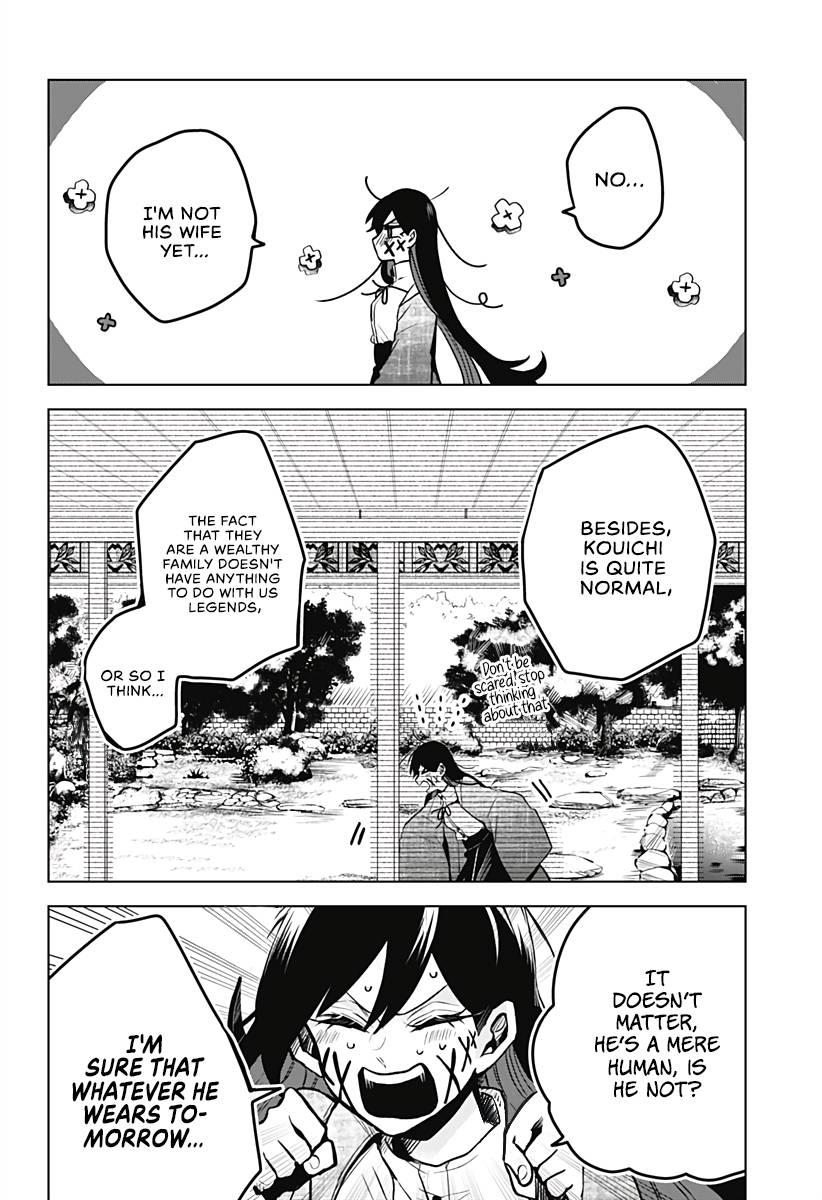Kuchi ga Saketemo Kimi ni wa (2020) chapter 13 page 11
