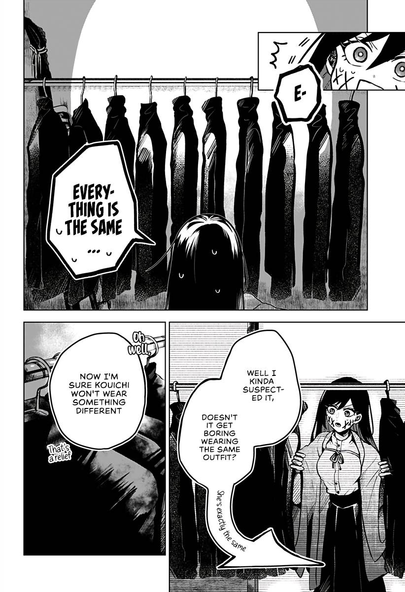 Kuchi ga Saketemo Kimi ni wa (2020) chapter 13 page 15