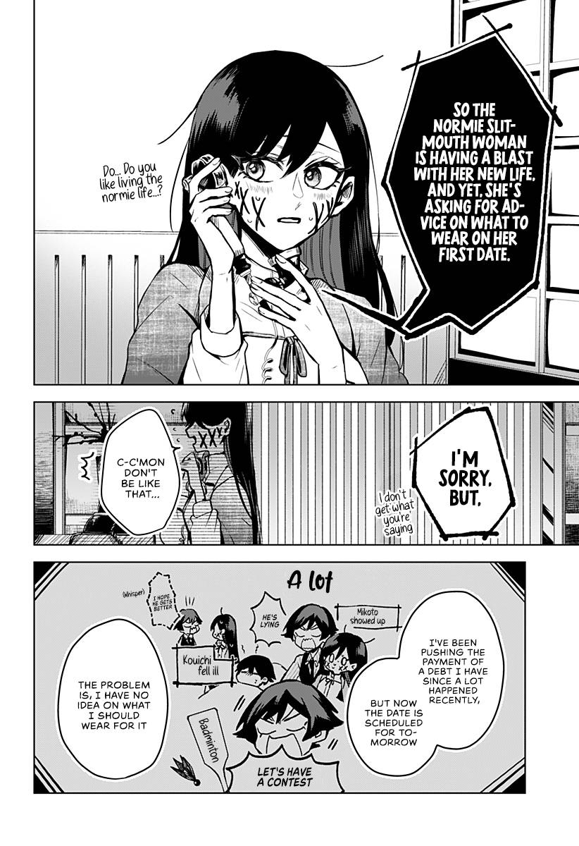 Kuchi ga Saketemo Kimi ni wa (2020) chapter 13 page 3