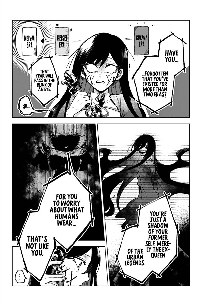 Kuchi ga Saketemo Kimi ni wa (2020) chapter 13 page 5