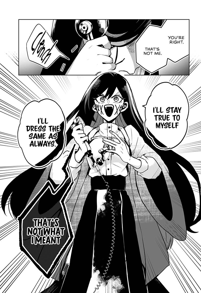 Kuchi ga Saketemo Kimi ni wa (2020) chapter 13 page 6