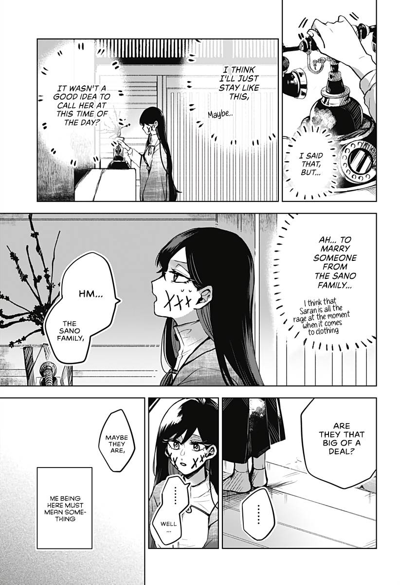 Kuchi ga Saketemo Kimi ni wa (2020) chapter 13 page 8