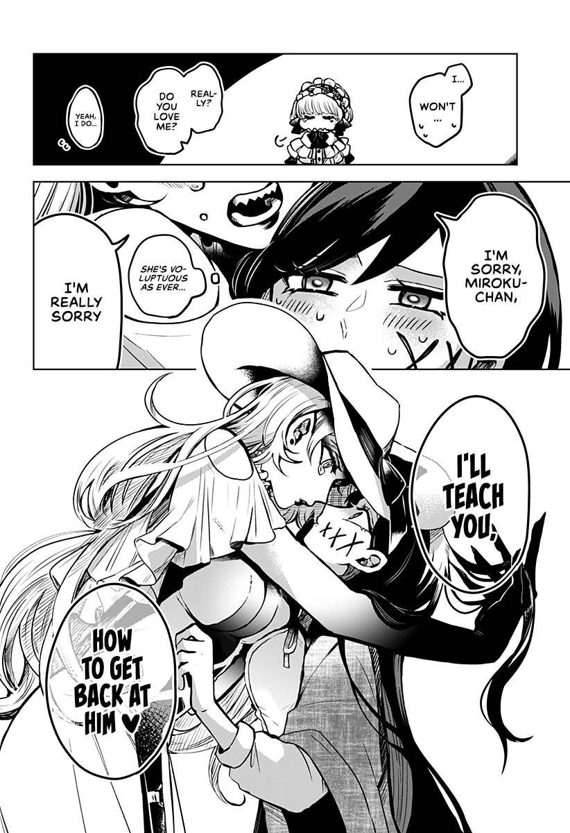 Kuchi ga Saketemo Kimi ni wa (2020) chapter 16 page 17