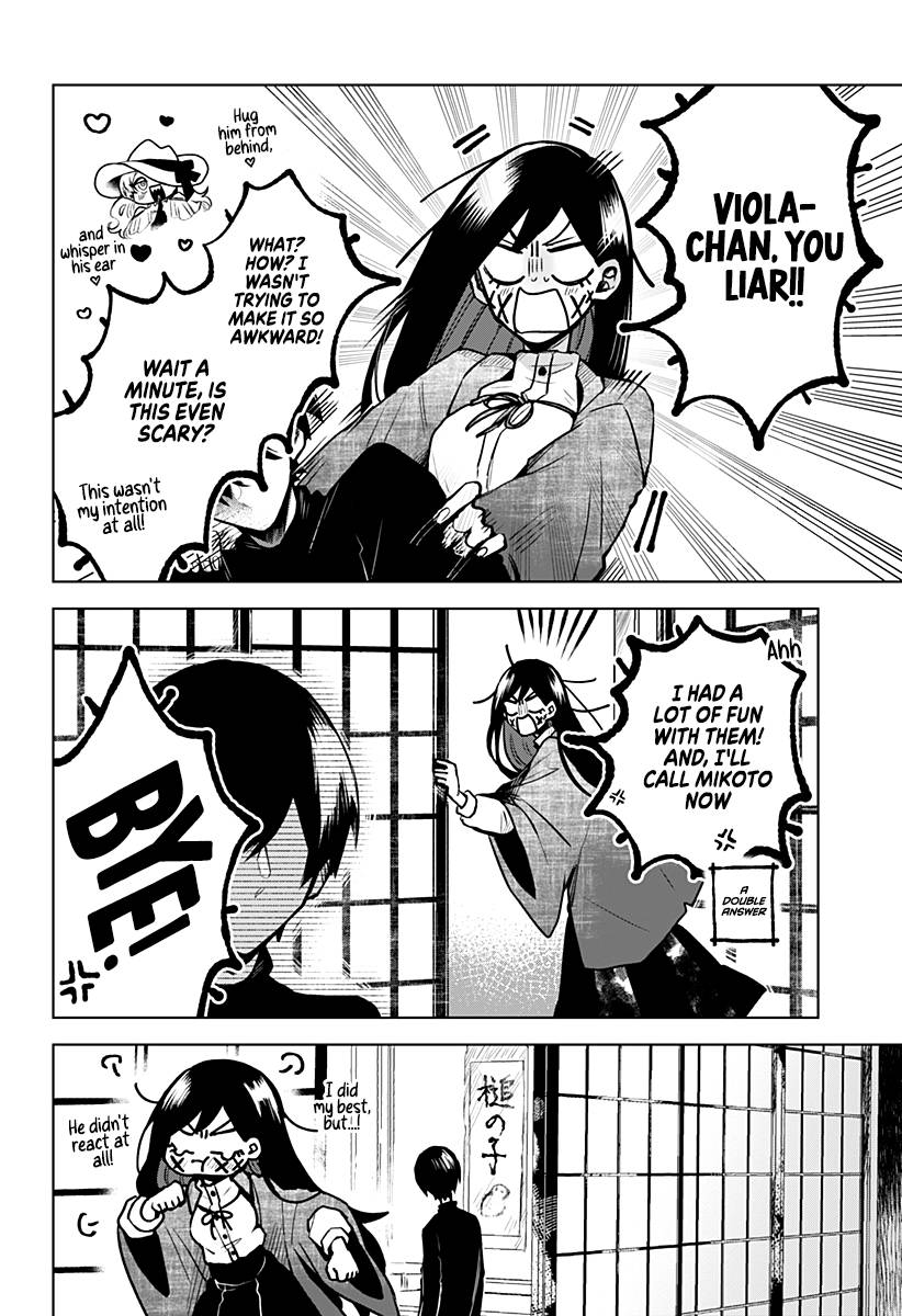 Kuchi ga Saketemo Kimi ni wa (2020) chapter 16 page 21