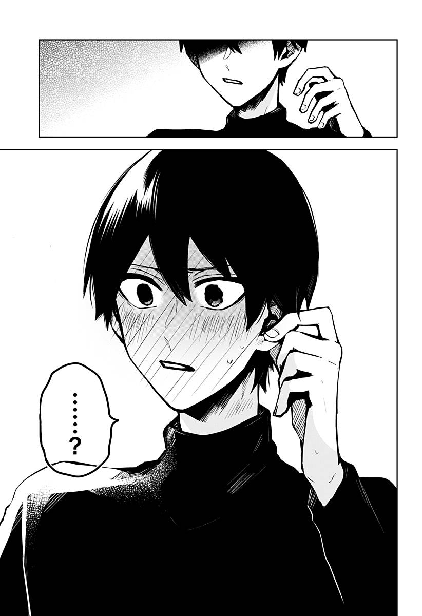 Kuchi ga Saketemo Kimi ni wa (2020) chapter 16 page 22