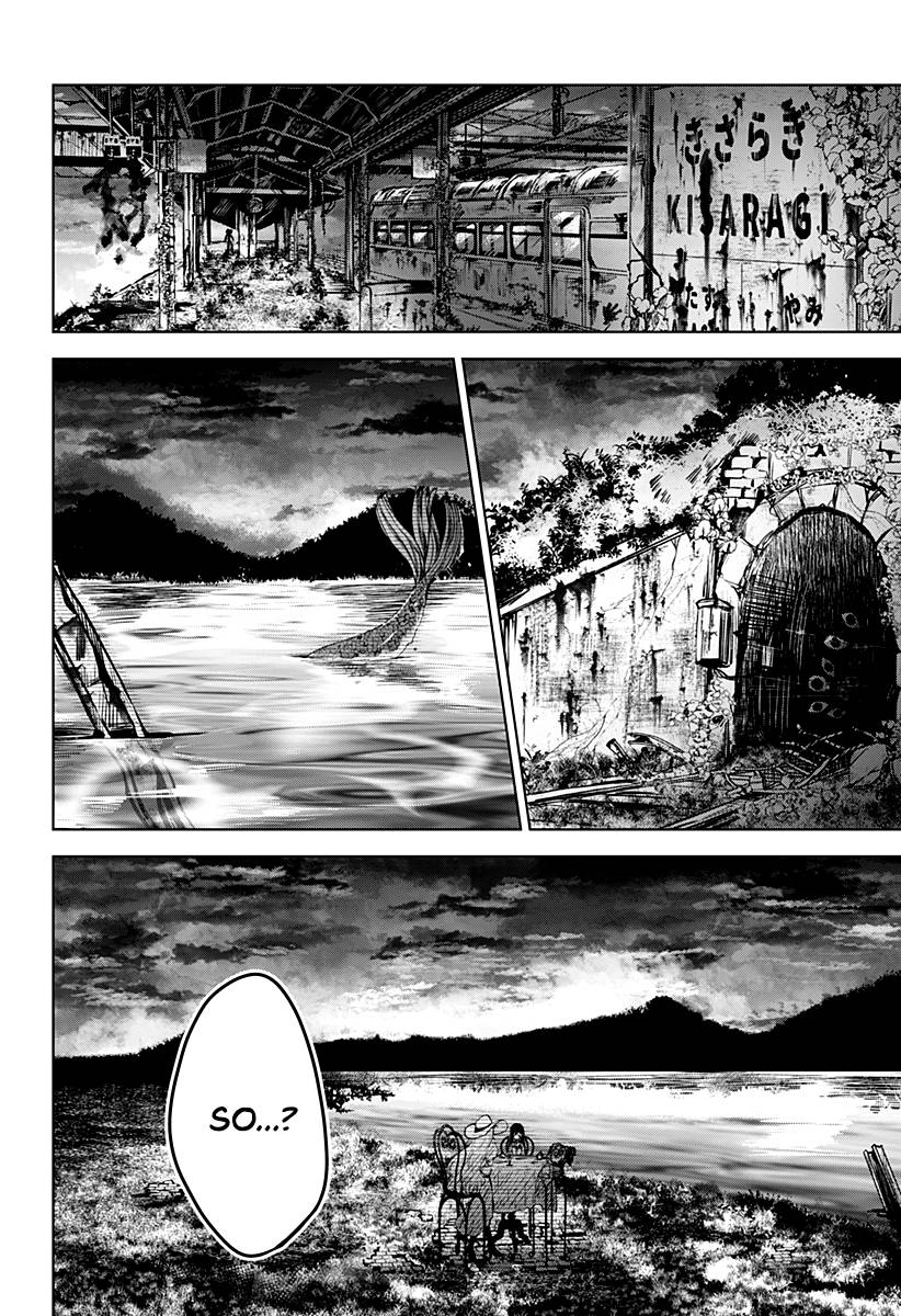 Kuchi ga Saketemo Kimi ni wa (2020) chapter 16 page 7