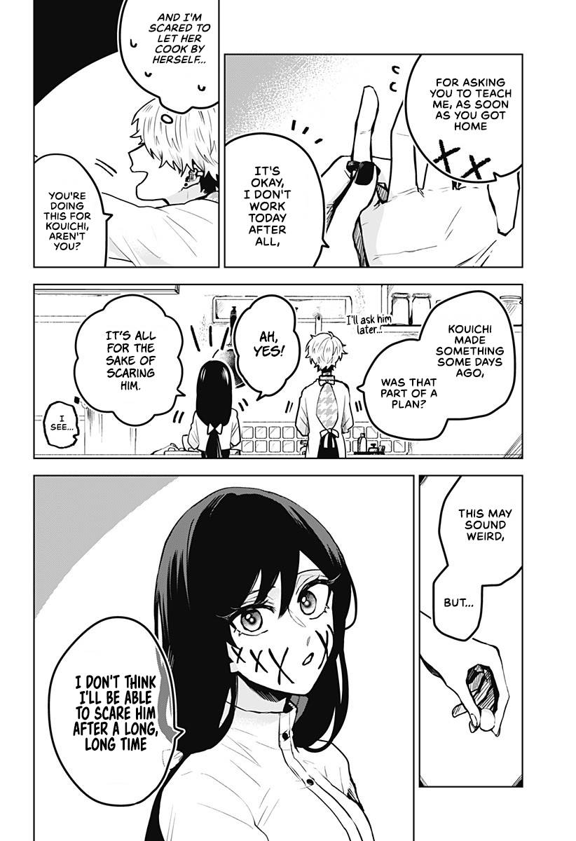 Kuchi ga Saketemo Kimi ni wa (2020) chapter 17 page 5