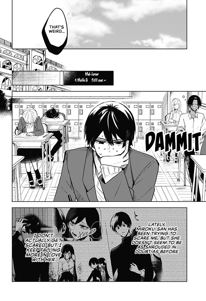 Kuchi ga Saketemo Kimi ni wa (2020) chapter 18 page 11