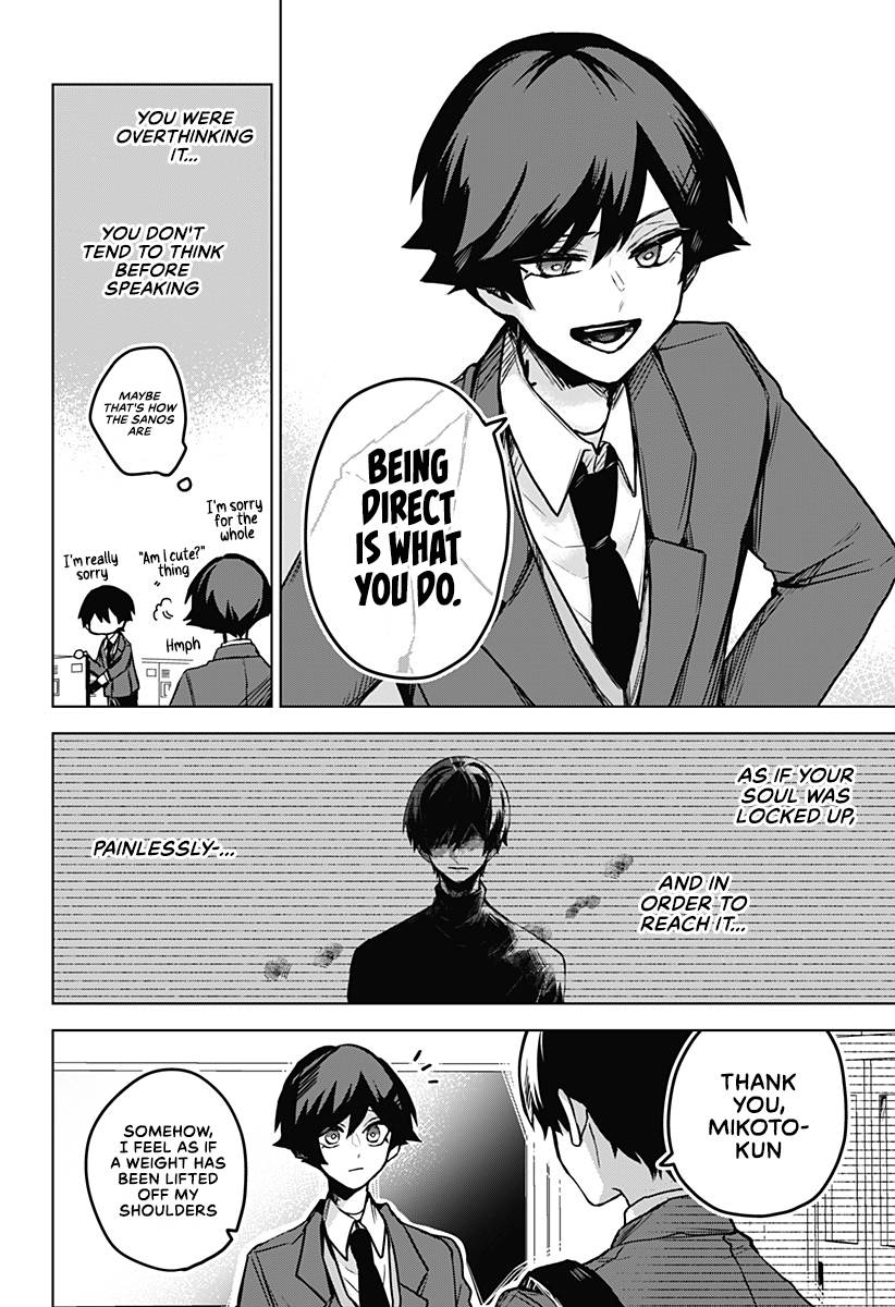 Kuchi ga Saketemo Kimi ni wa (2020) chapter 18 page 25