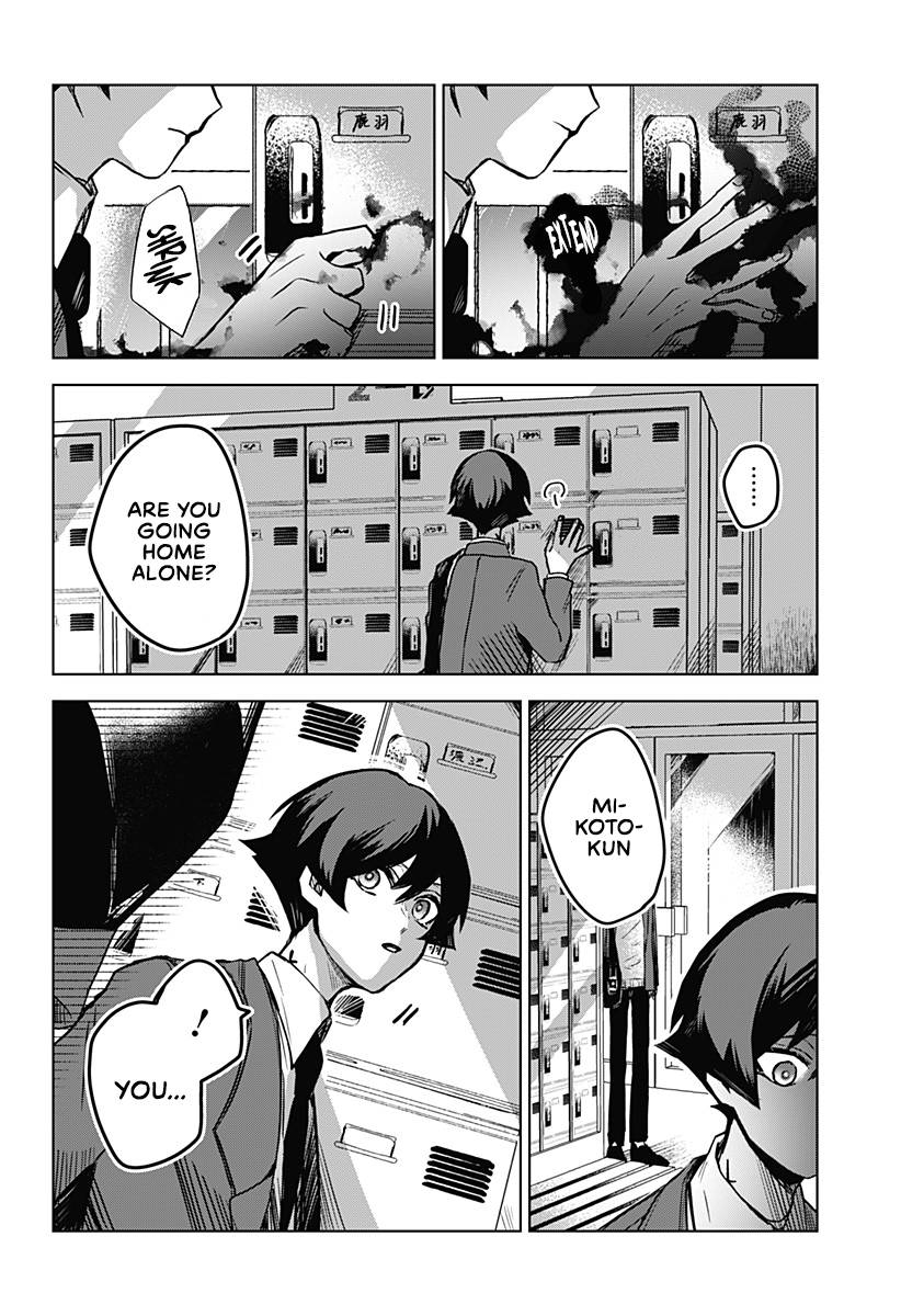 Kuchi ga Saketemo Kimi ni wa (2020) chapter 18 page 31