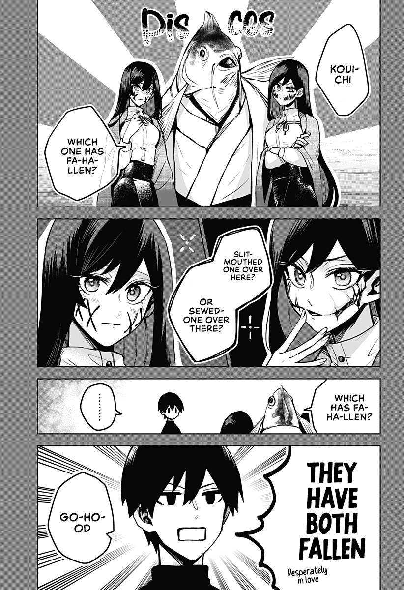 Kuchi ga Saketemo Kimi ni wa (2020) chapter 18 page 4