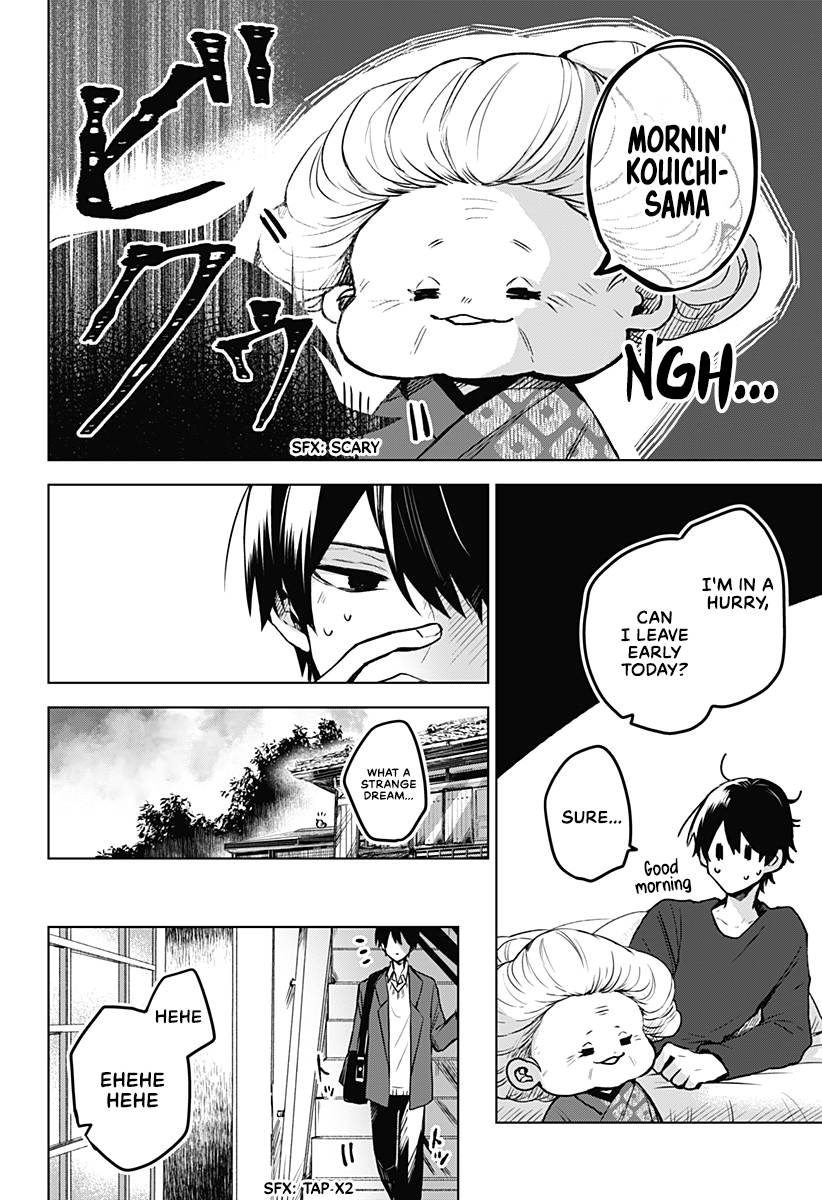 Kuchi ga Saketemo Kimi ni wa (2020) chapter 18 page 7