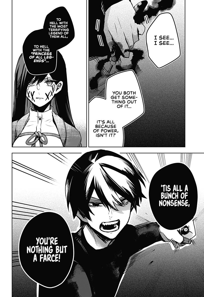 Kuchi ga Saketemo Kimi ni wa (2020) chapter 20 page 17