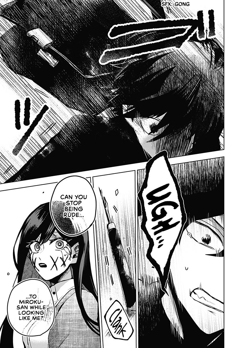 Kuchi ga Saketemo Kimi ni wa (2020) chapter 20 page 18