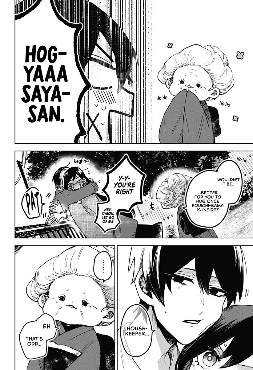 Kuchi ga Saketemo Kimi ni wa (2020) chapter 20 page 23