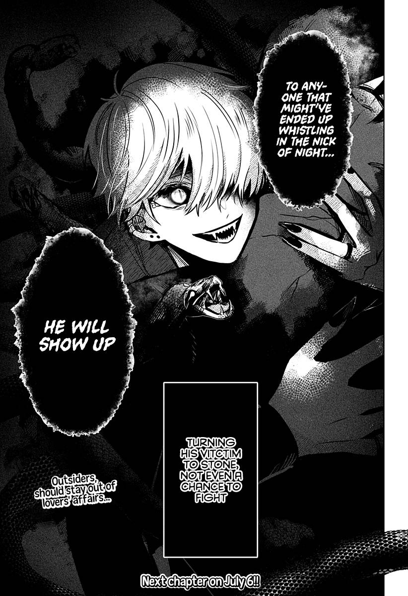 Kuchi ga Saketemo Kimi ni wa (2020) chapter 20 page 32