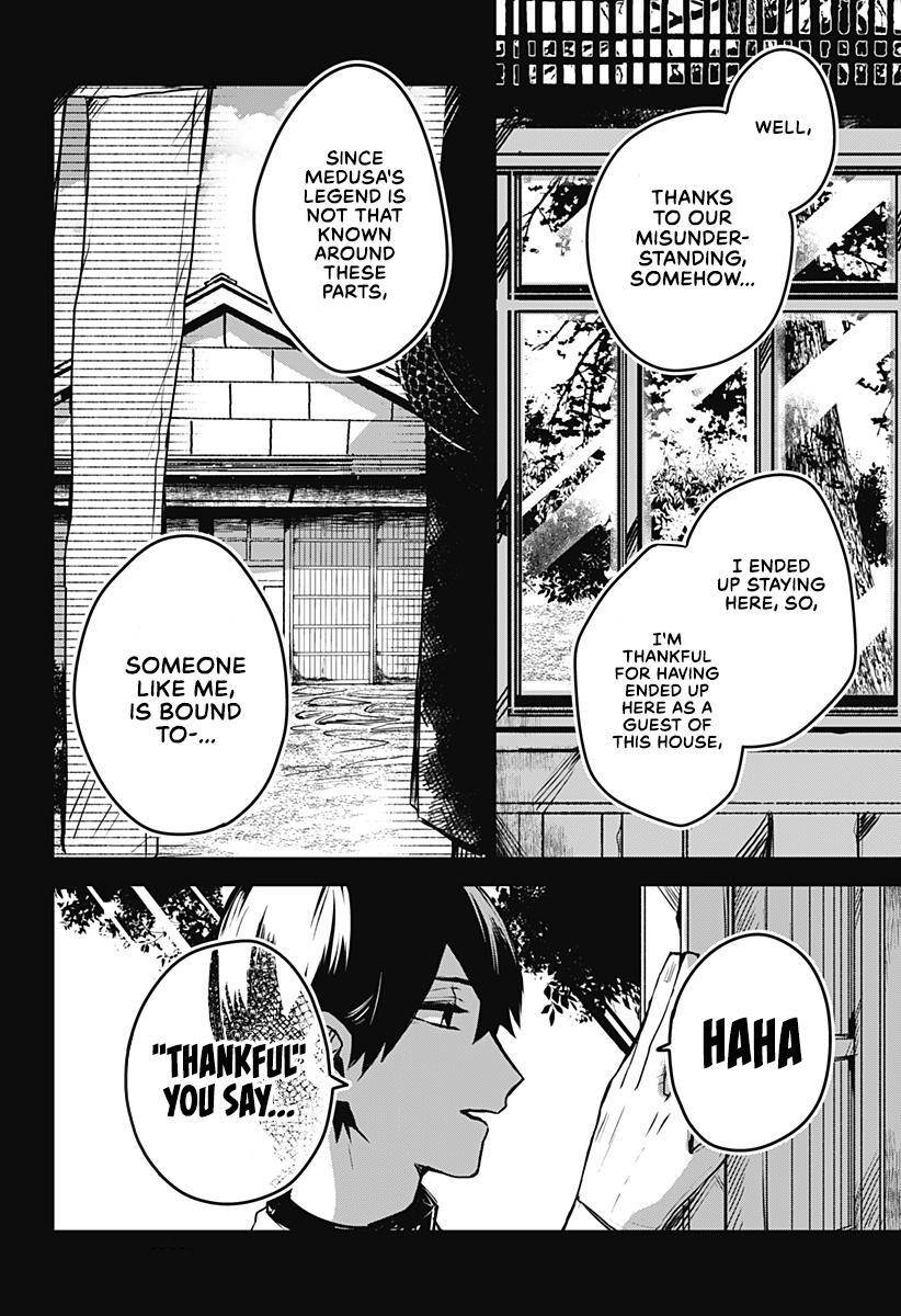 Kuchi ga Saketemo Kimi ni wa (2020) chapter 21 page 17