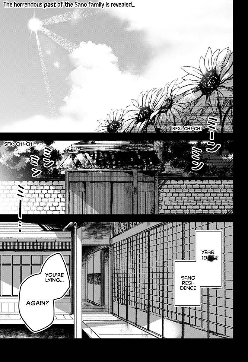 Kuchi ga Saketemo Kimi ni wa (2020) chapter 21 page 2