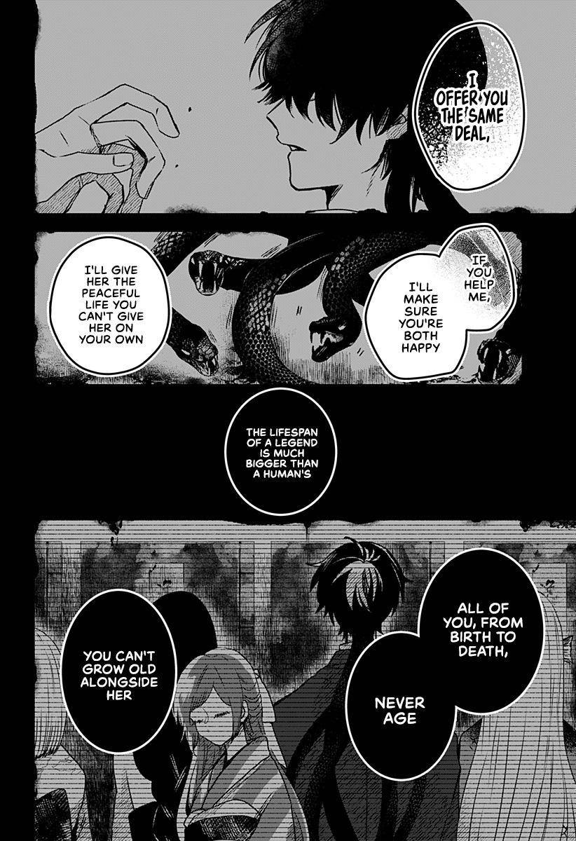 Kuchi ga Saketemo Kimi ni wa (2020) chapter 21 page 21