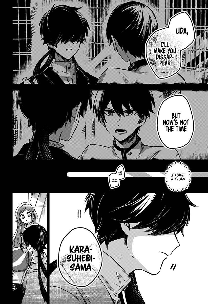 Kuchi ga Saketemo Kimi ni wa (2020) chapter 21 page 25