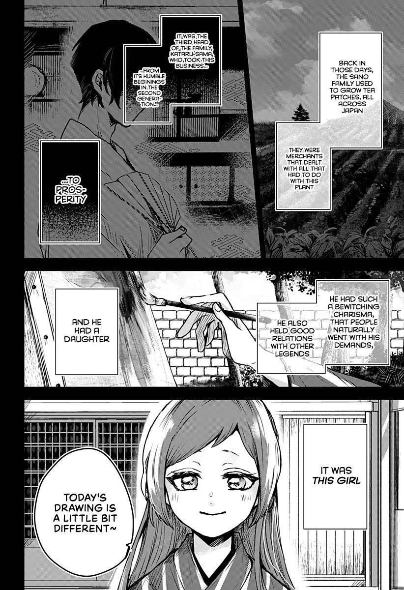 Kuchi ga Saketemo Kimi ni wa (2020) chapter 21 page 9